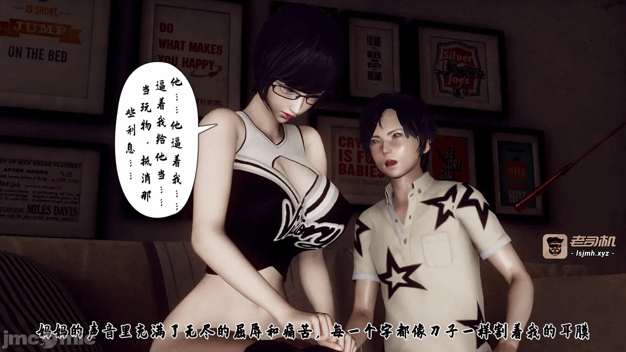 第一话 第 299 页