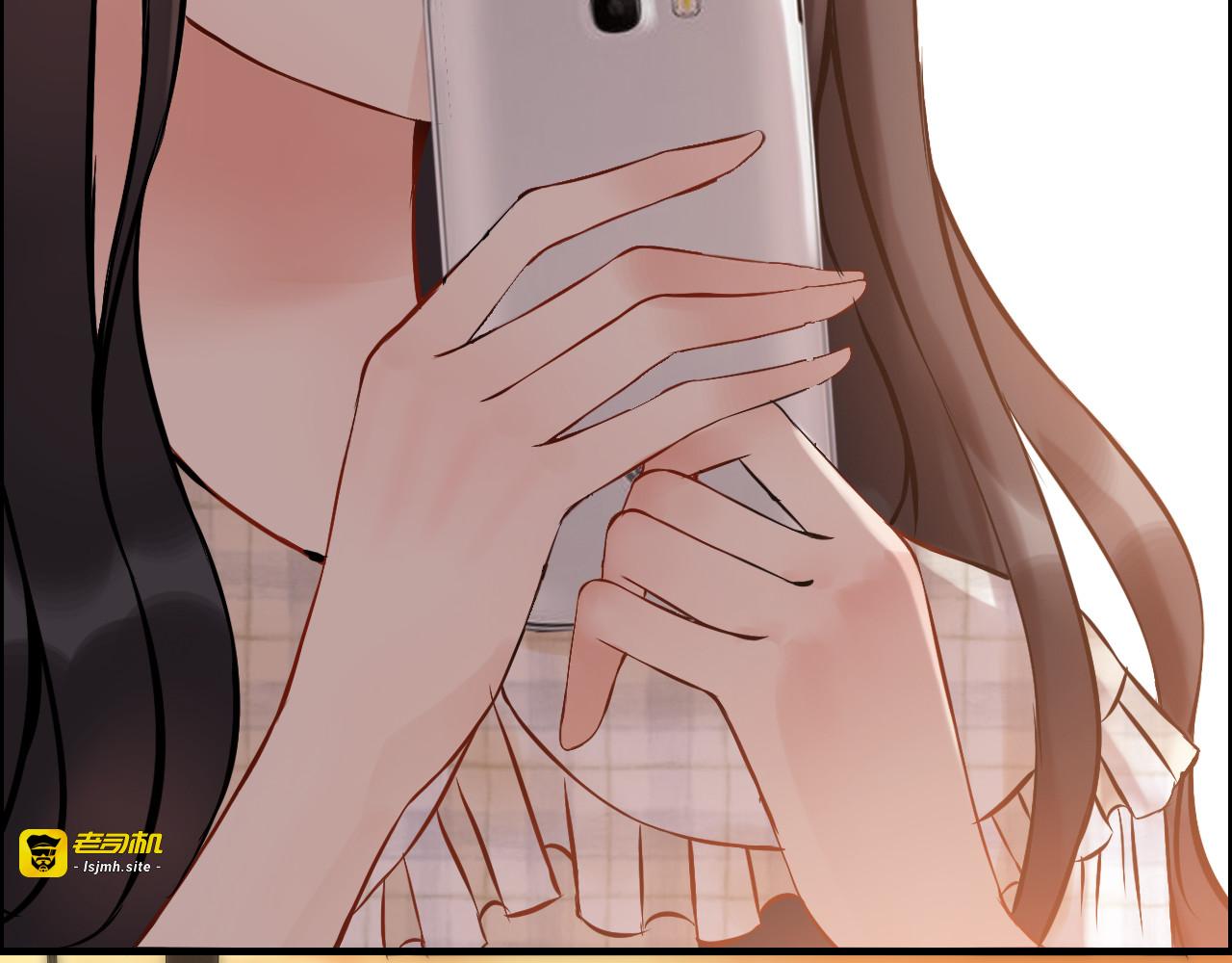 第88话 当众吻我？！ 第 25 页
