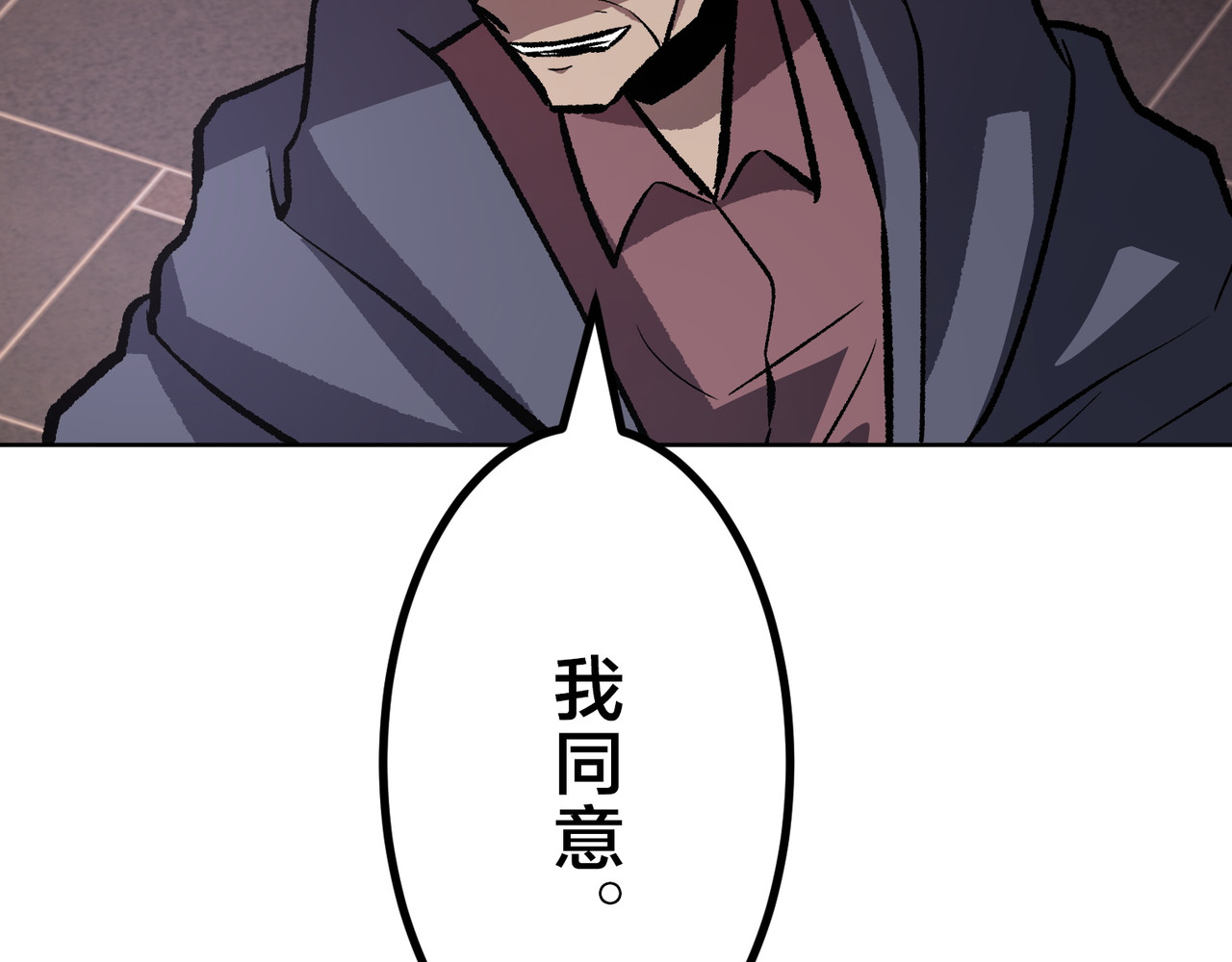 第30话 第 212 页