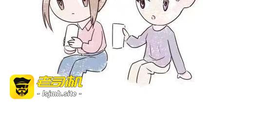 第049~052天 第 35 页