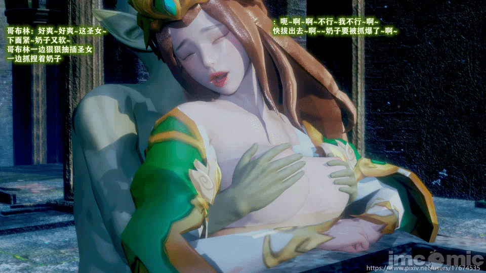 第一话 第 228 页