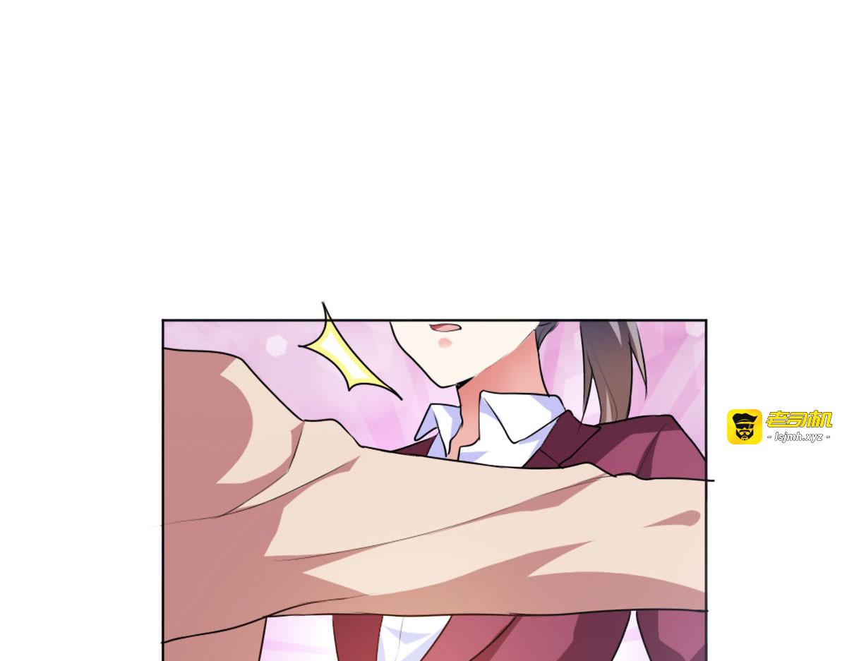 第17话 第 47 页