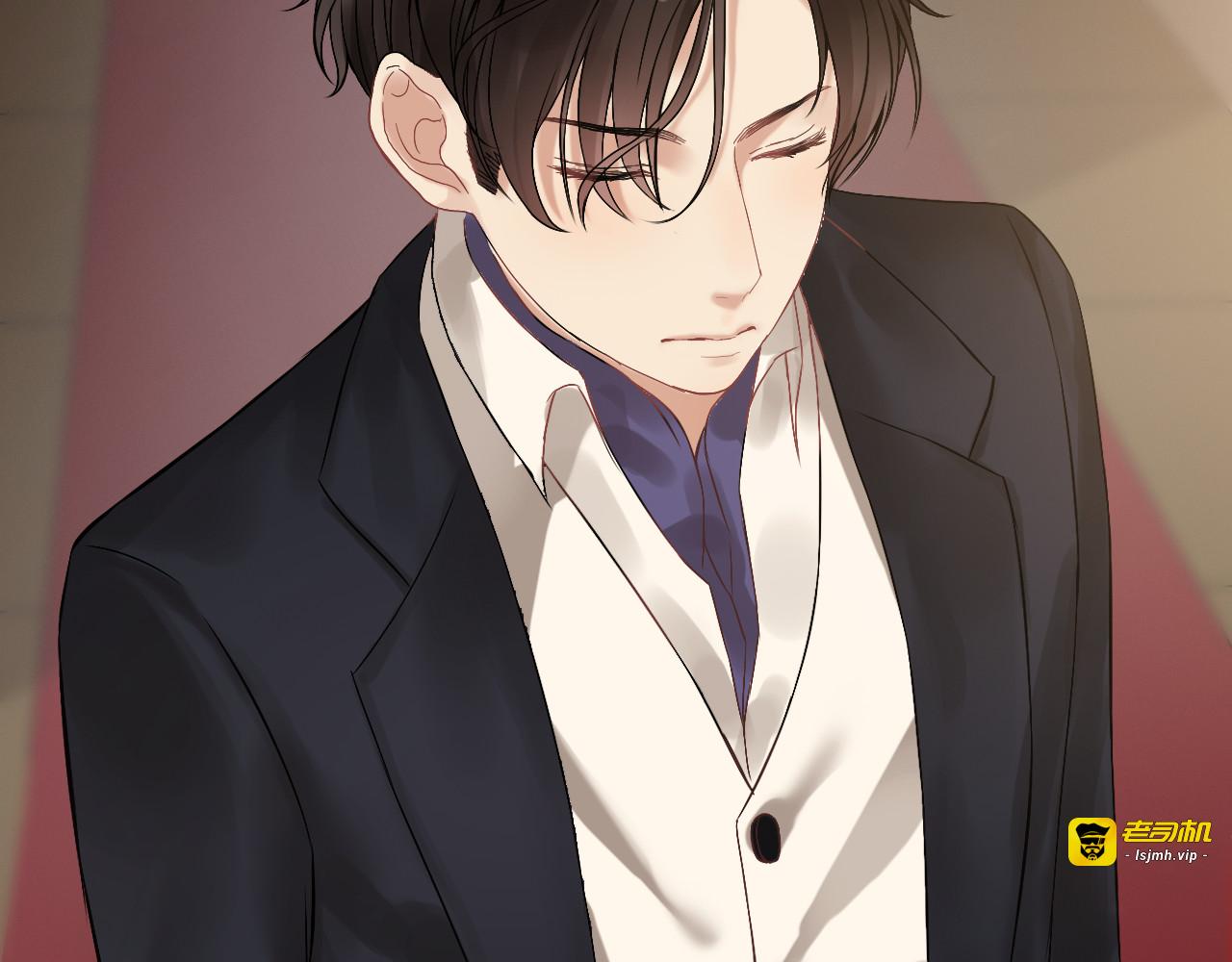 第76话 关于她的故事 第 71 页