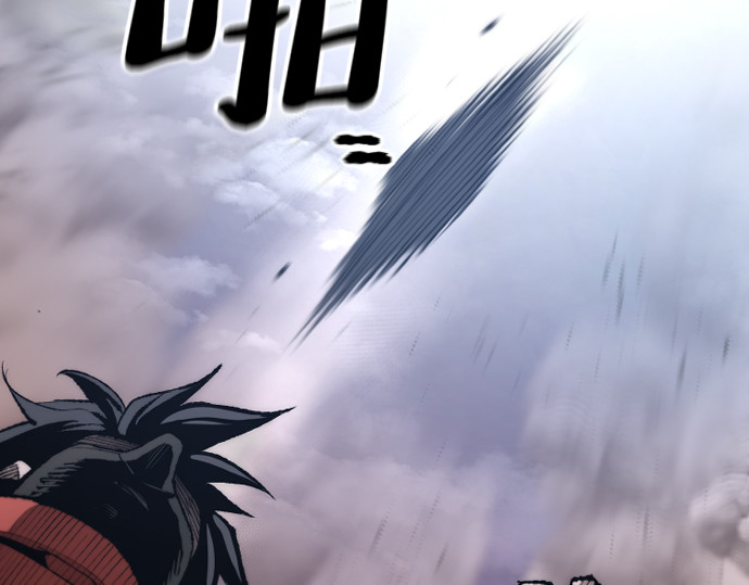 第100话 第 334 页