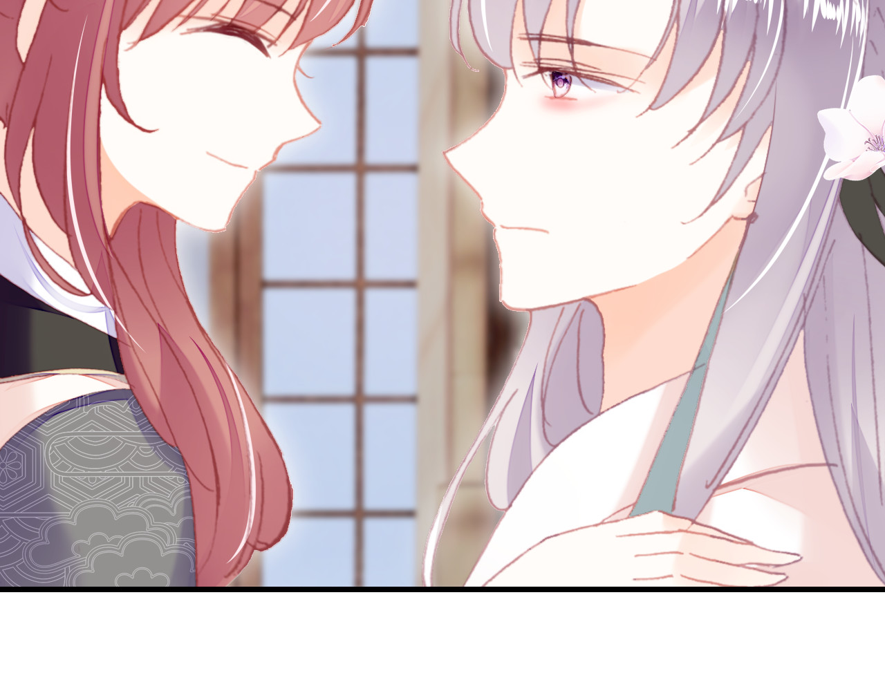 第54话 治眼 第 66 页