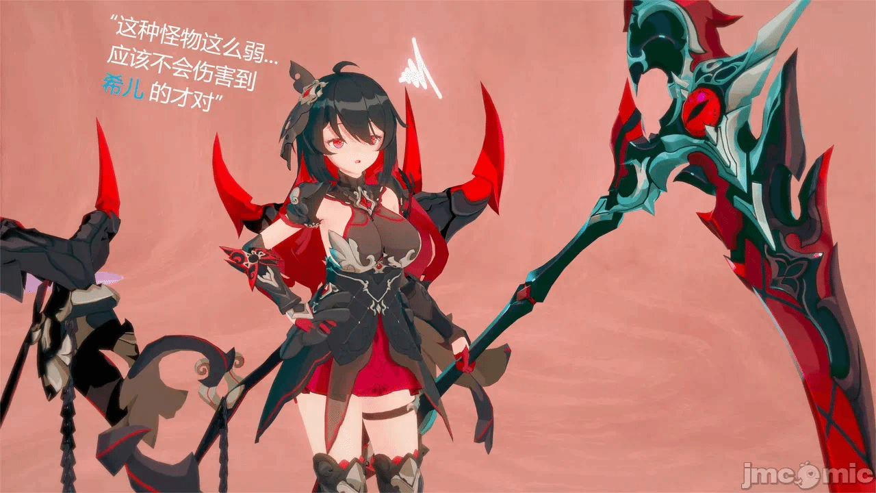 第一话 第 272 页