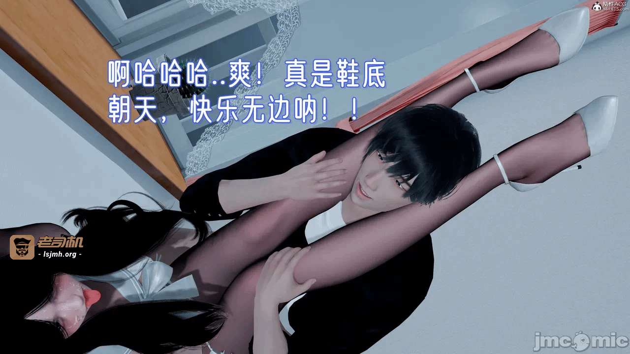 第一话 第 99 页