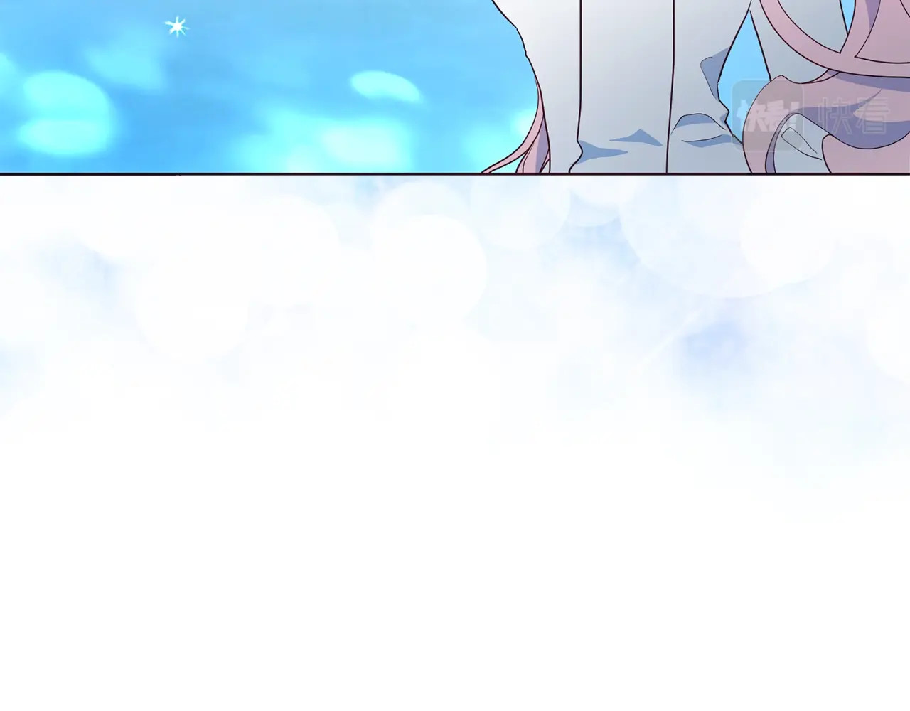 第82话 还是喜欢他 第 114 页
