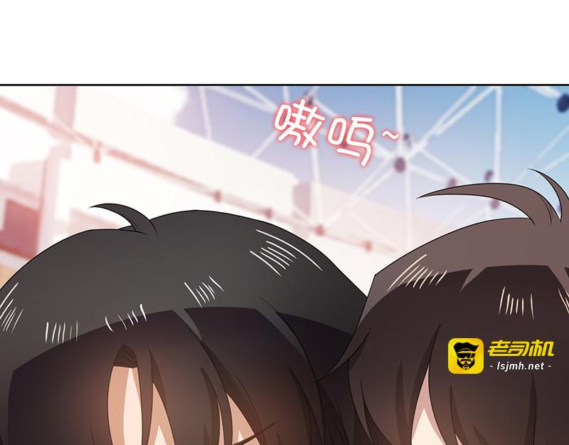 第27话 调教你 第 89 页
