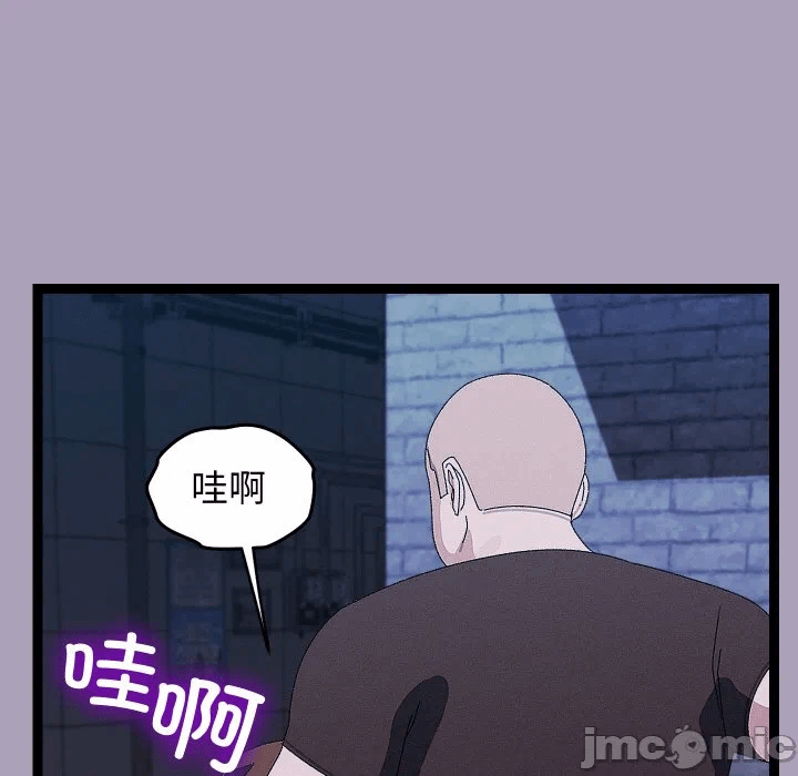 第25话 第 60 页