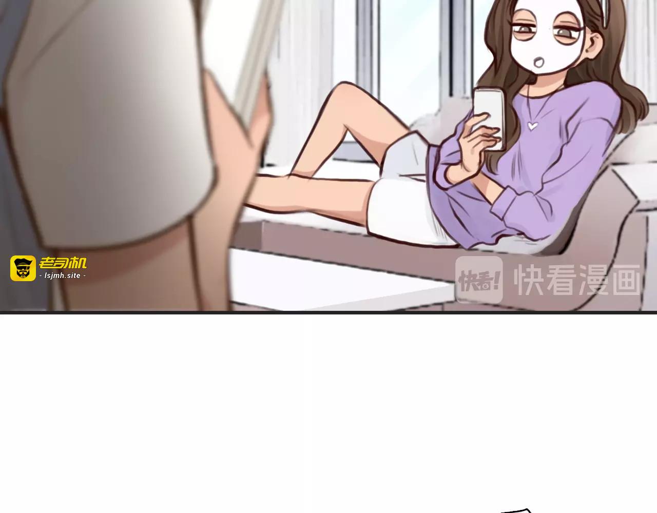 第29话 新决定 第 23 页