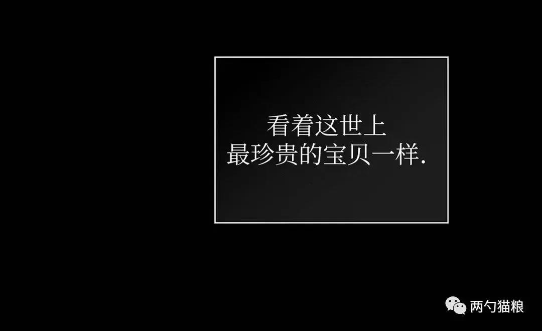 第33话 第 18 页