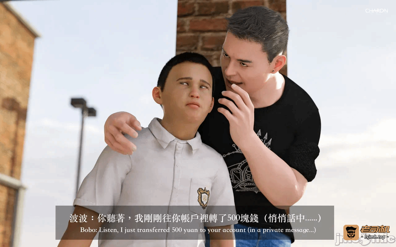 第一话 第 49 页