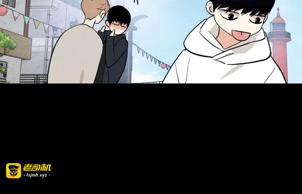 第71话 第 49 页