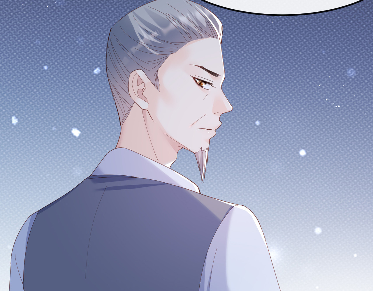 第49话 这是...许嘉粤？ 第 18 页