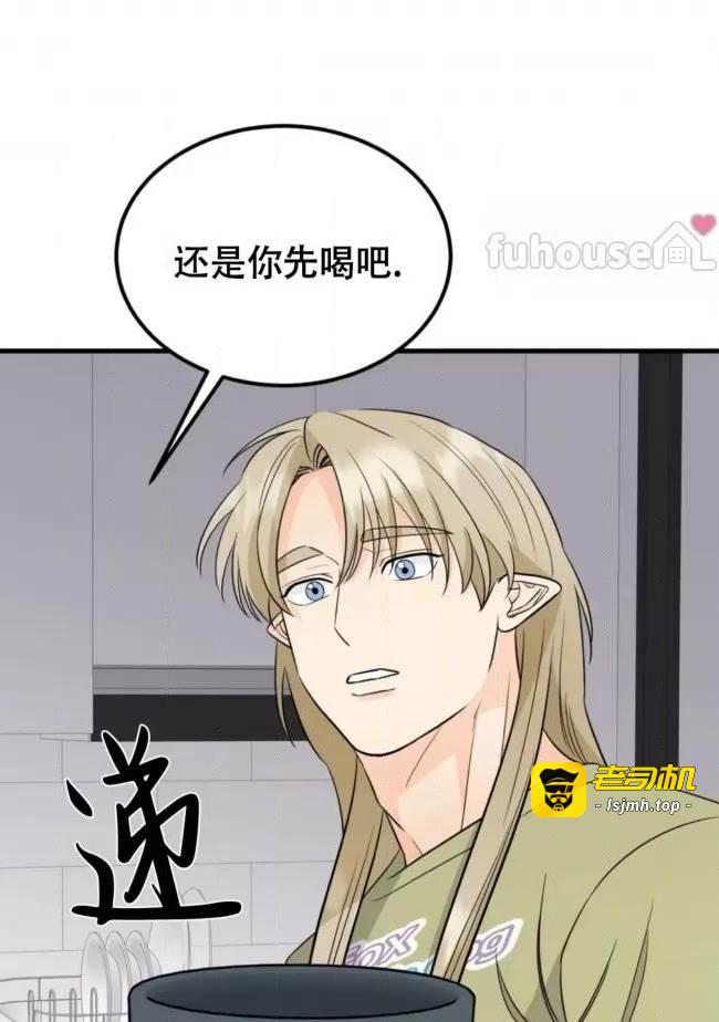 第9话 第 61 页