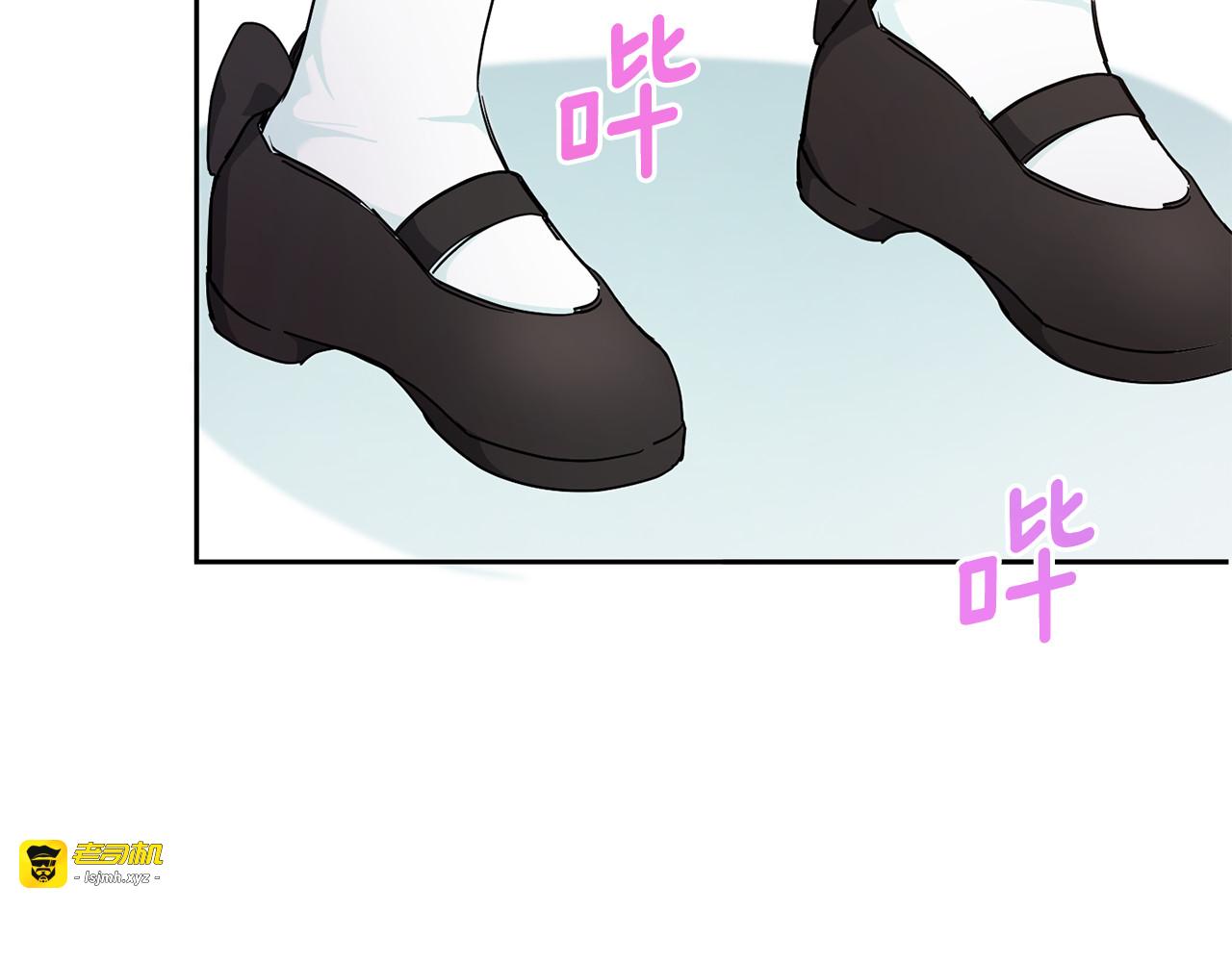 第59话 被假冒了 第 91 页