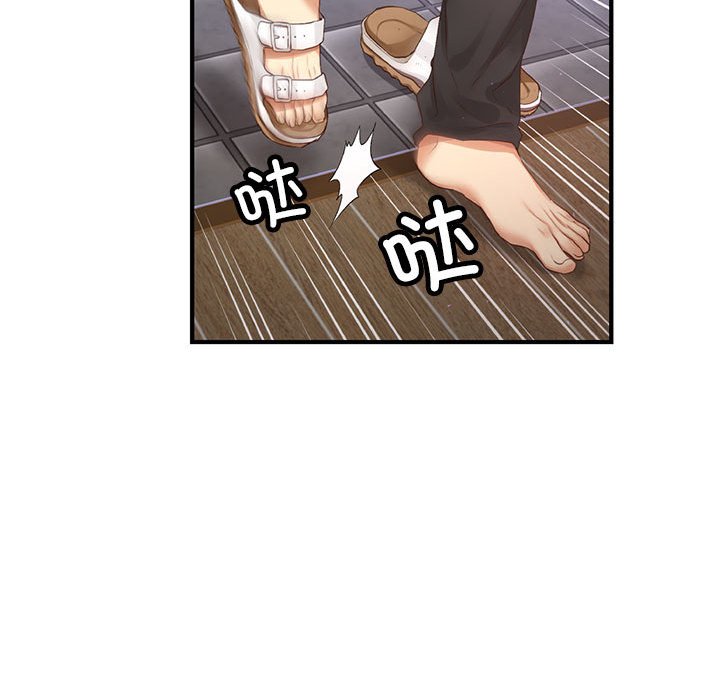 第13话 第 136 页