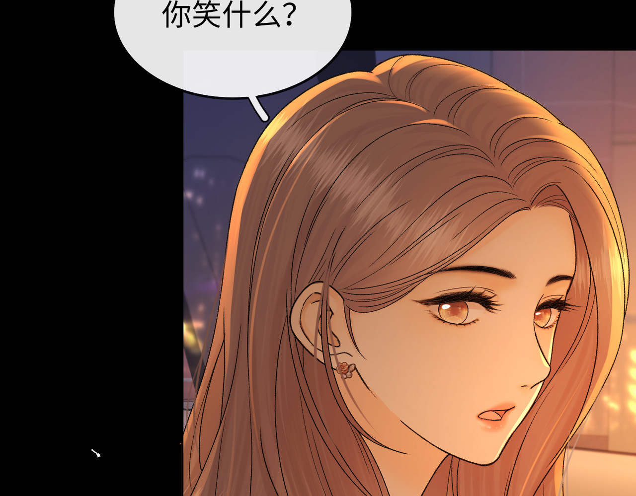 148 嘴里的糖 第 62 页