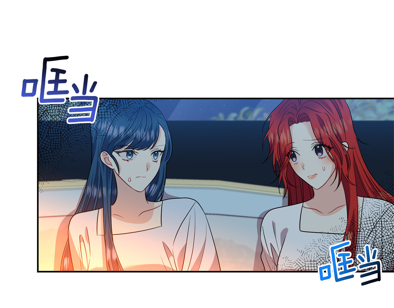 第51话 一定会再见的 第 60 页
