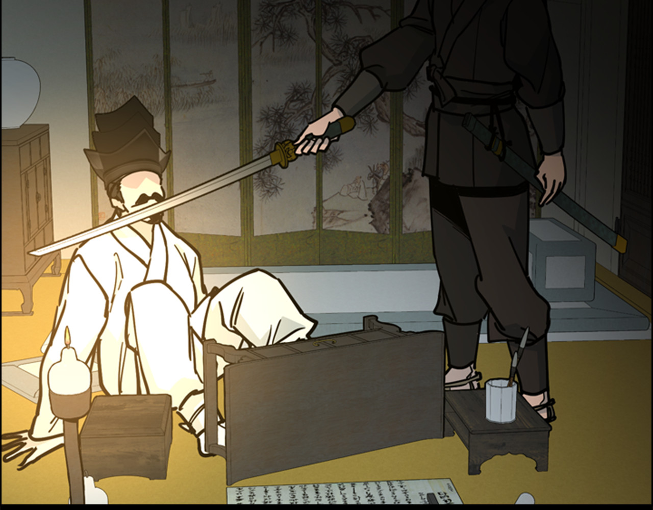 第67话 大婚现场 第 82 页