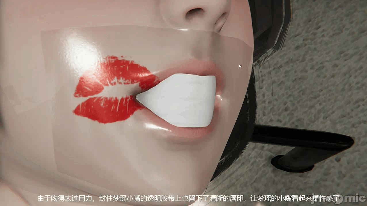 第一话 第 44 页