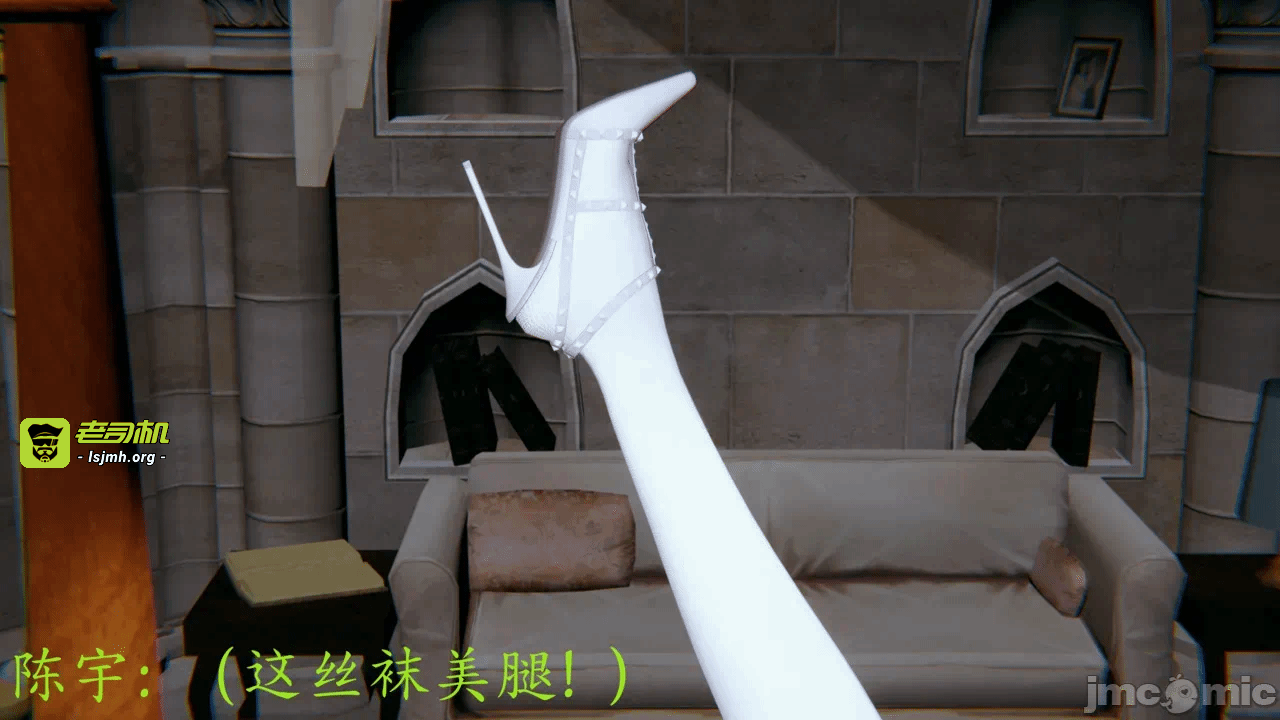 第一话 第 47 页