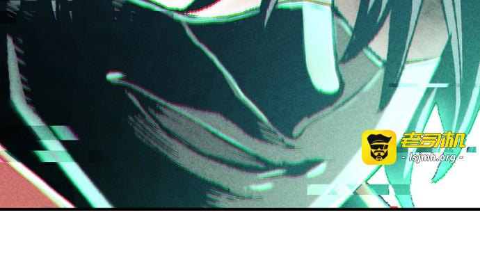 第100话 第 251 页