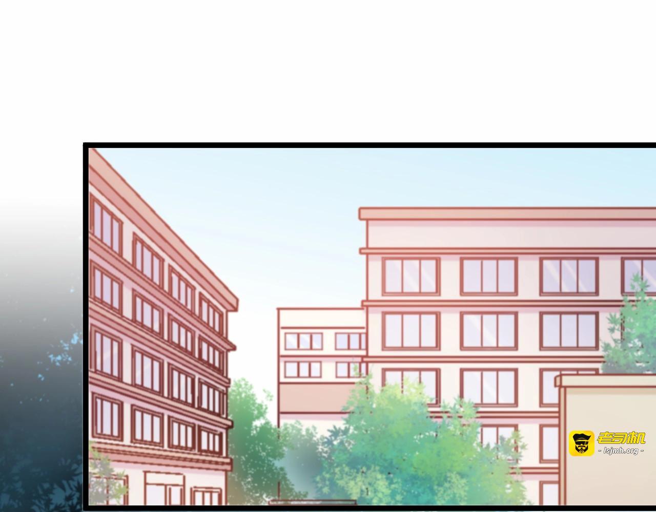 第39话 做坏事？ 第 45 页