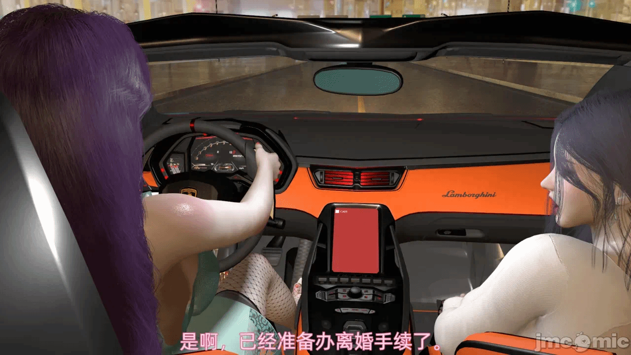 第一话 第 74 页