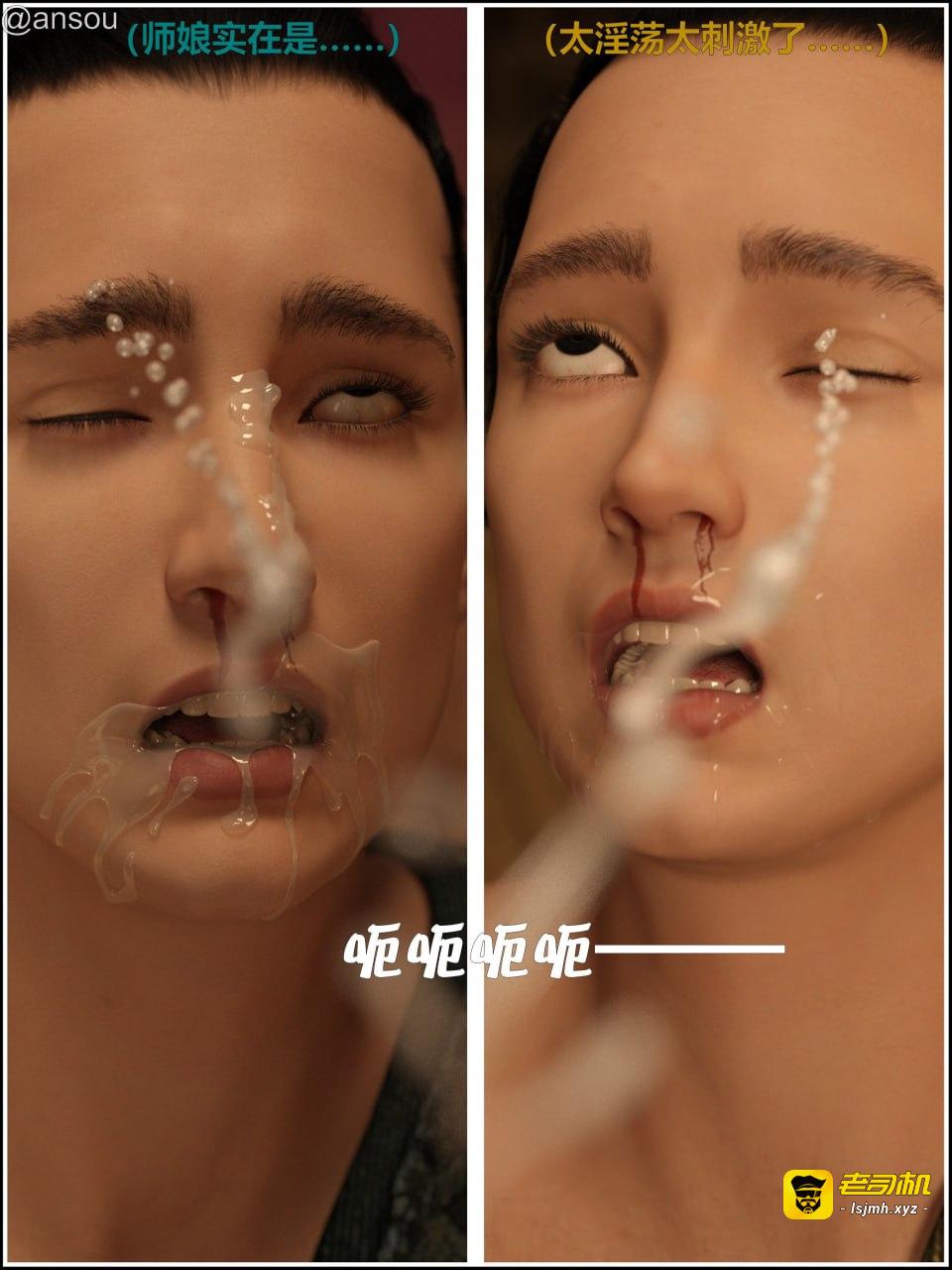 第一章 第 121 页