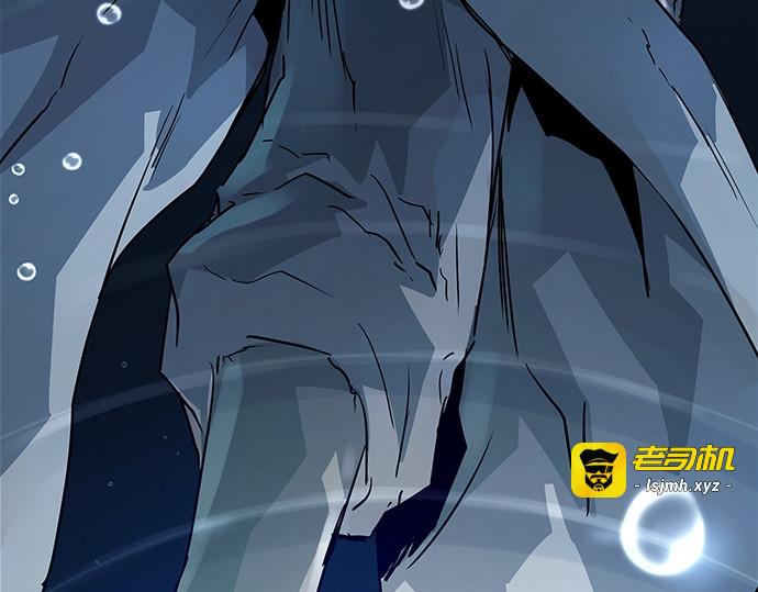 第37话 第 81 页