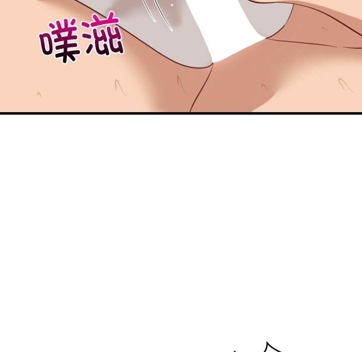 第66话 第 98 页