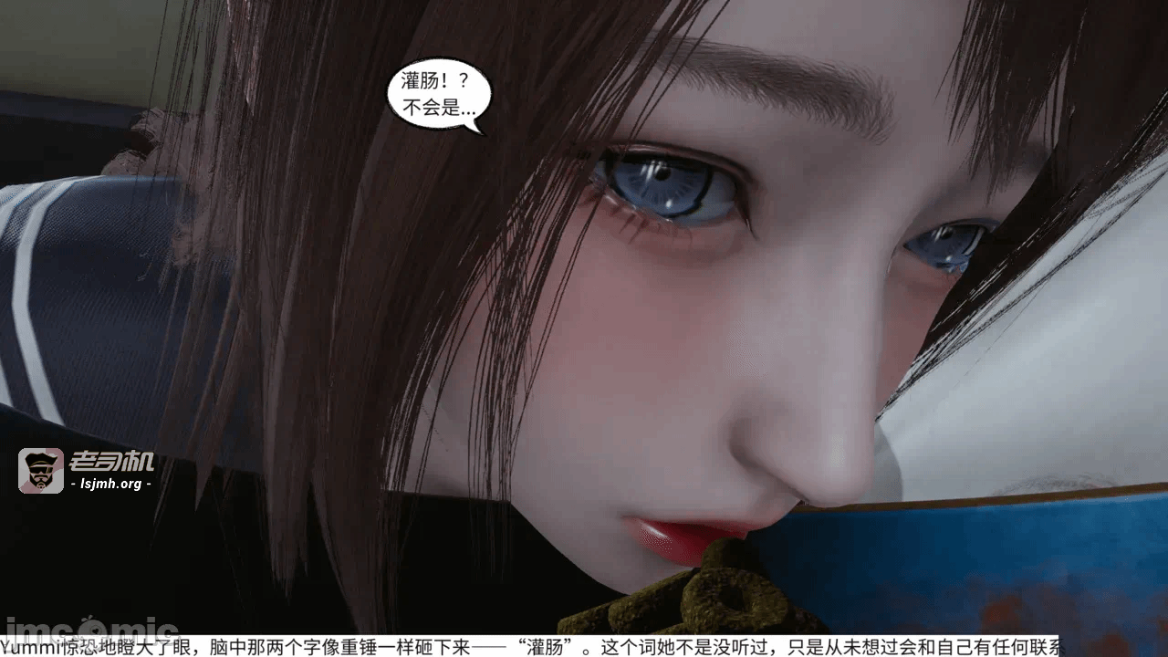 第一话 第 605 页