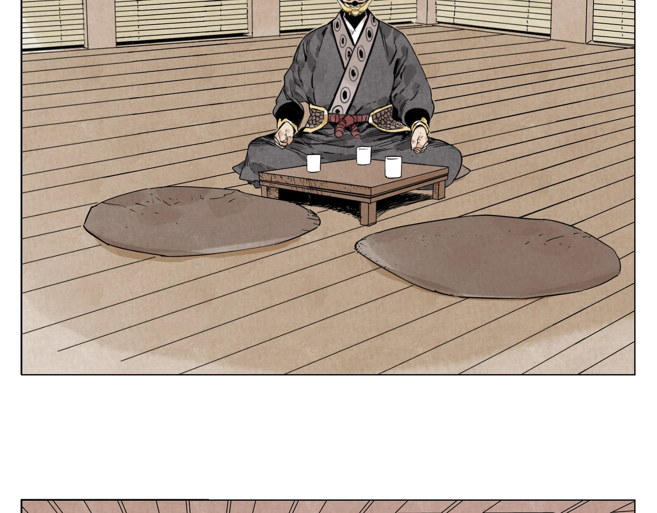 第107话 男人心 第 34 页