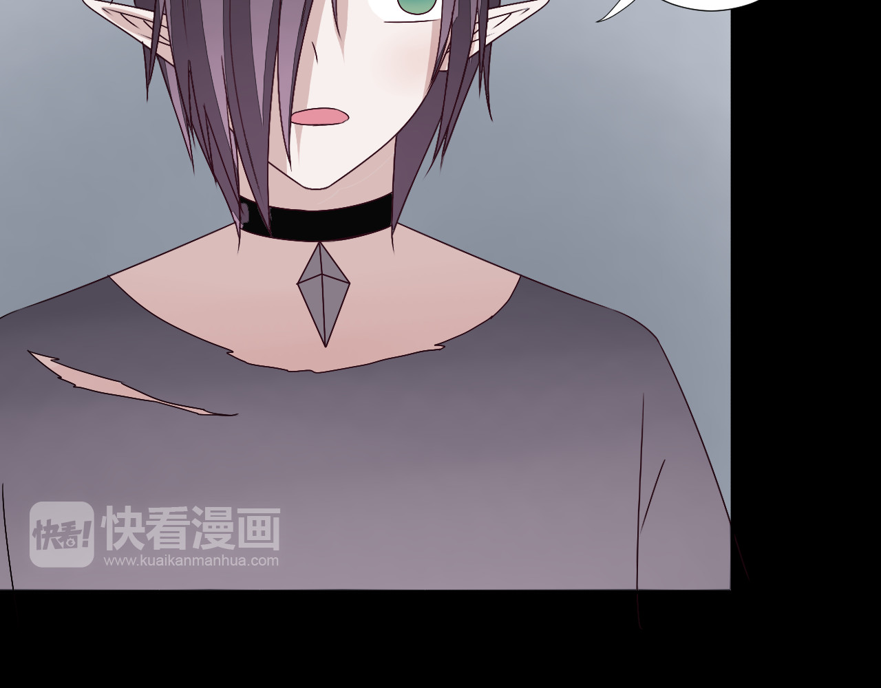 第42话  自食恶果 第 12 页