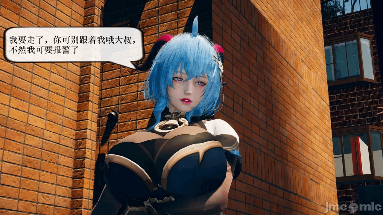 第一话 第 391 页