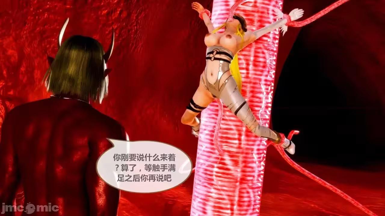 第1话 第 184 页