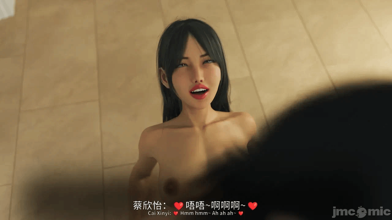 第一话 第 62 页