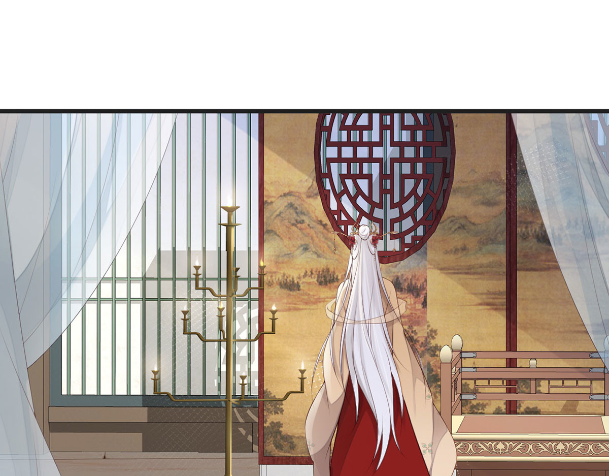 第77话 饮酒伤身 第 4 页