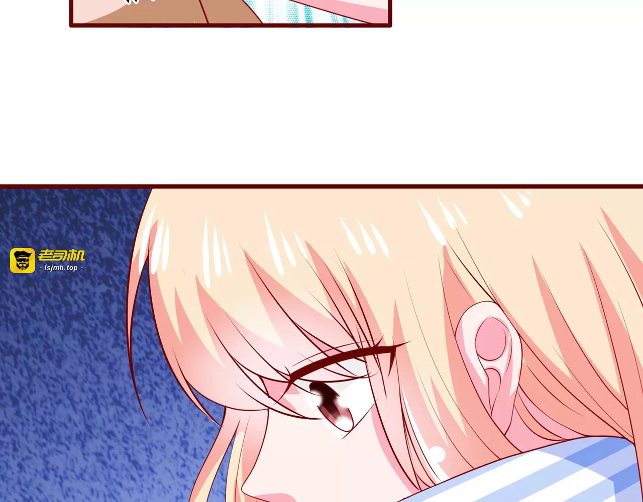 第77话 我的孩子 第 53 页