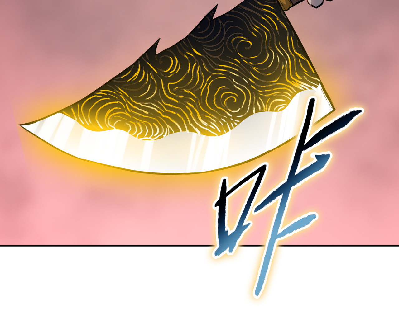 第23话 模拟对战！ 第 144 页