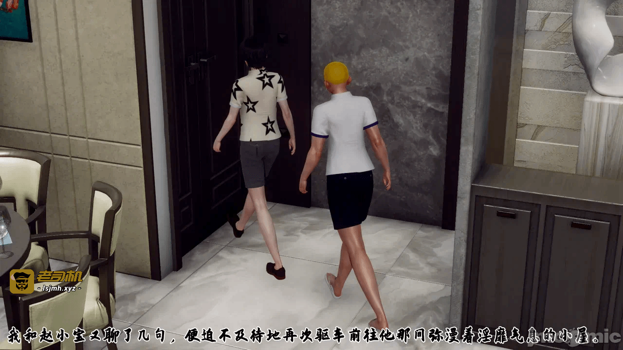 第一话 第 177 页