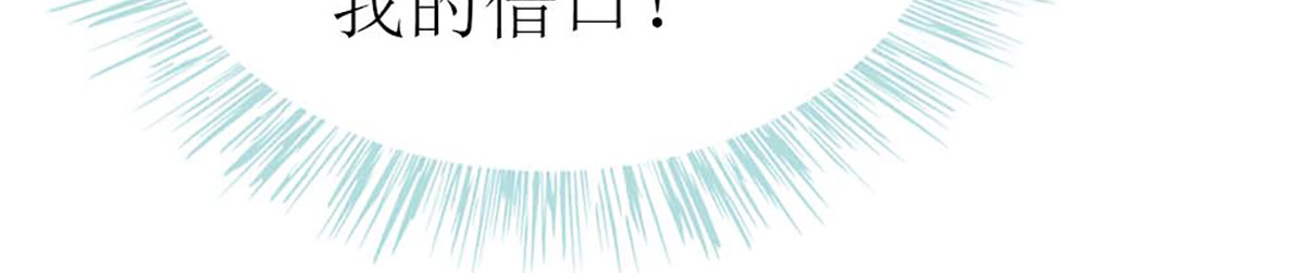 第116话 第 22 页