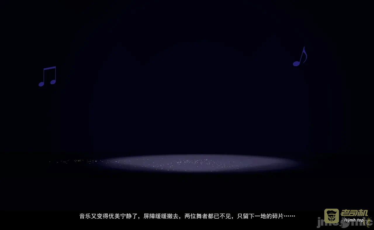 第一话 第 57 页
