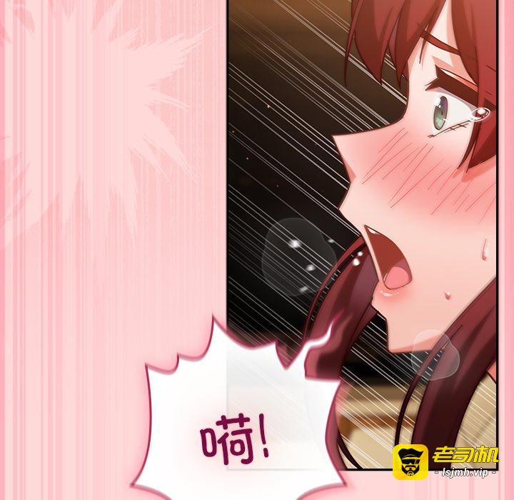 第32话 第 129 页
