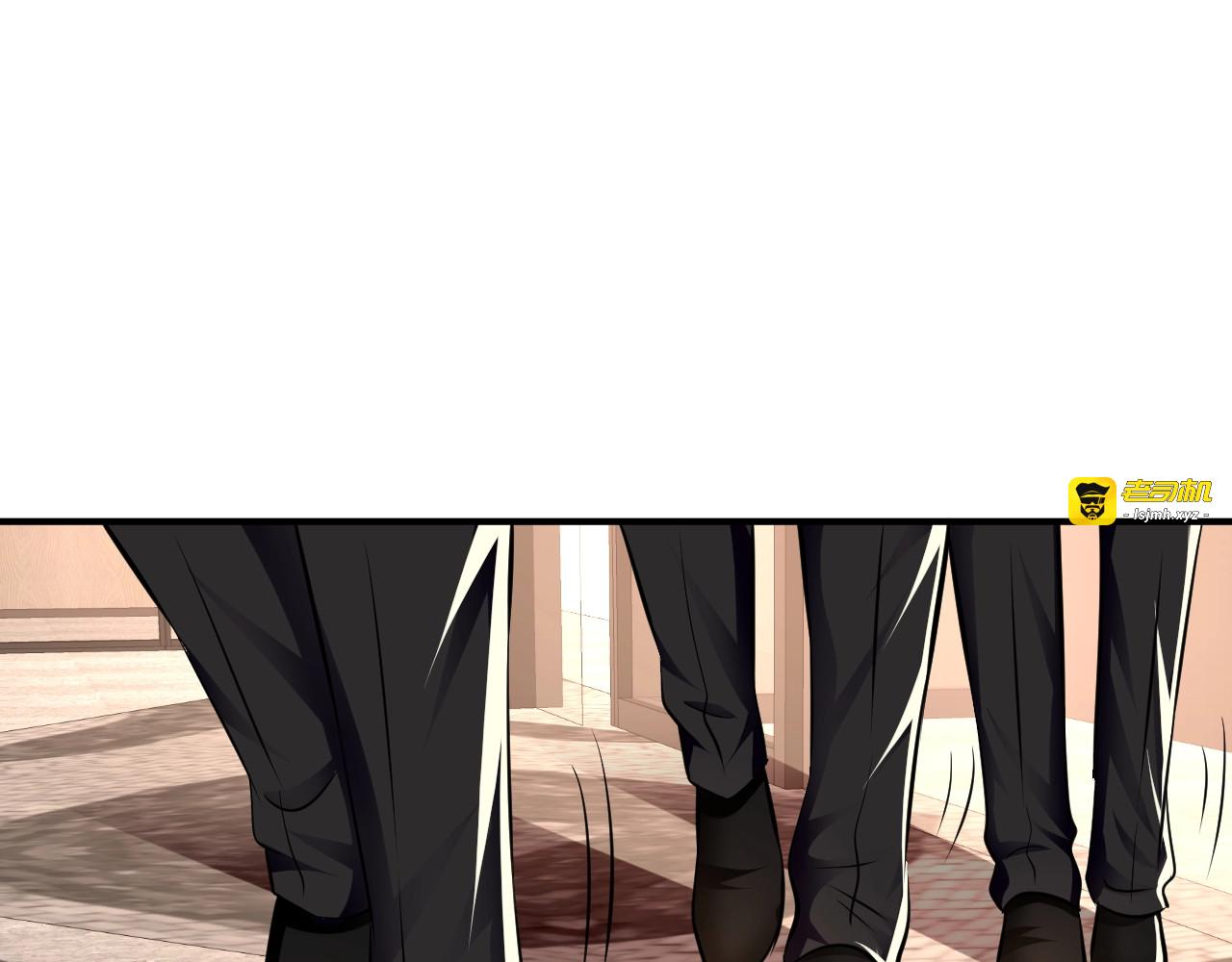 第45话 再度求婚 第 53 页