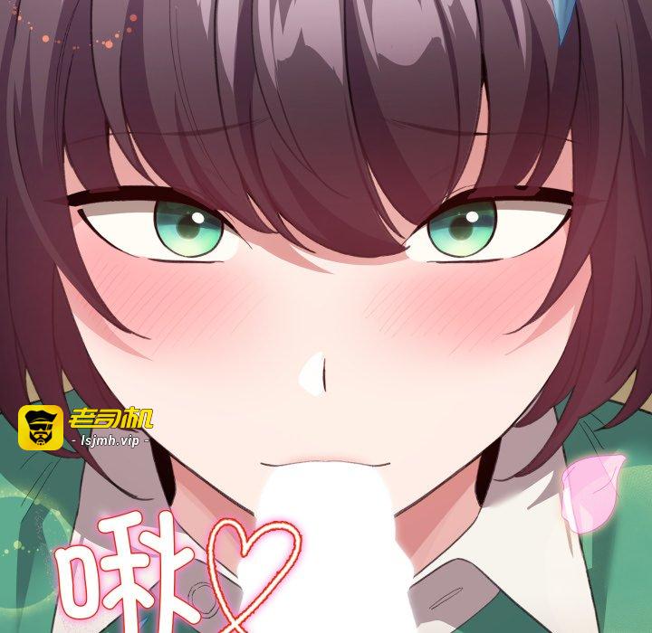 第15话 第 69 页