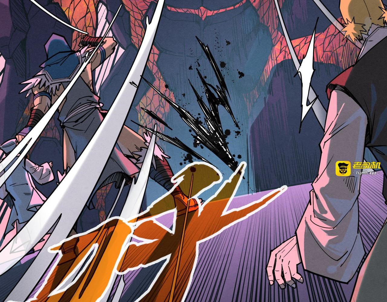 第254话 绿色小妖与石兽 第 103 页