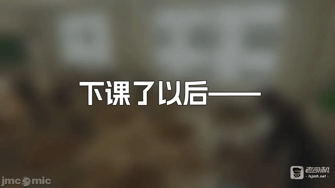 第一话 第 39 页